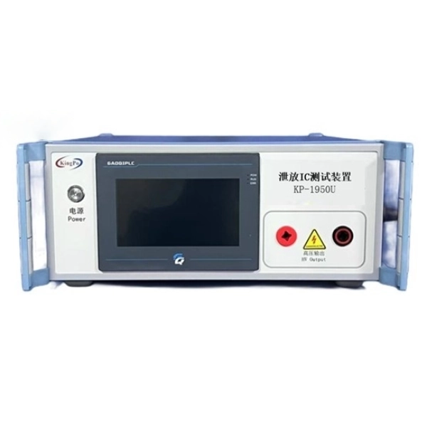 KP 1950U Discharge IC Tester for IEC62368 1 GB4943.1 Compliance