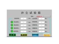 IP5X IP6X Environmental Test Chamber New Energy Vehicle Dust Testing Equipment
