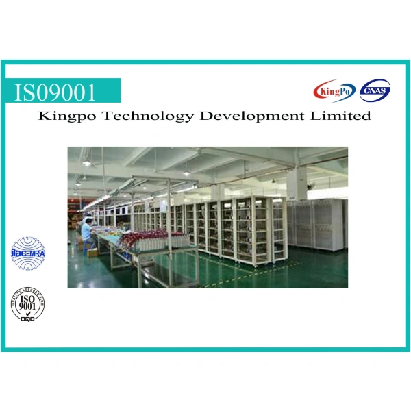 300W Battery Testing Machine For For Charging Discharging Voltage Testing