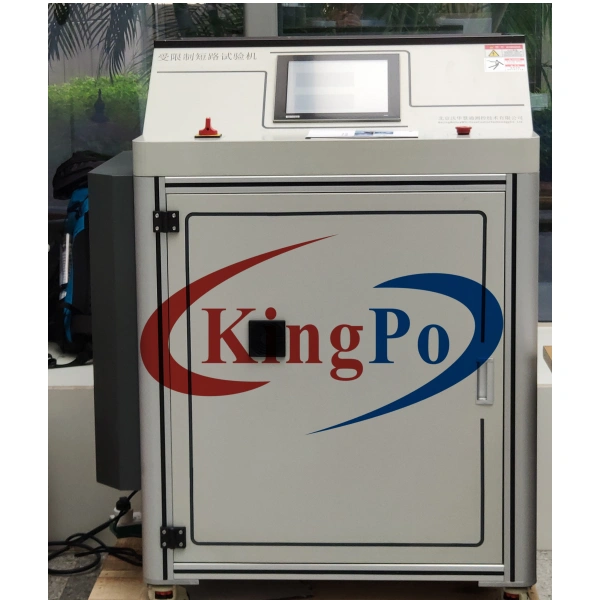 IEC62368 Annex R Limited Short-Circuit Tester ,Current Generator 1500 A