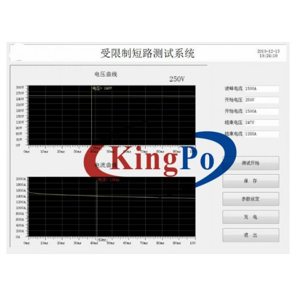 IEC62368 Annex R Limited Short-Circuit Tester ,Current Generator 1500 A