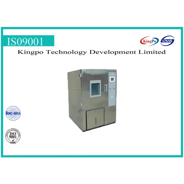 Ozone Test Chamber/ Ozone Resistance Test For Rubber KP-CY-150 / KP-CY-500