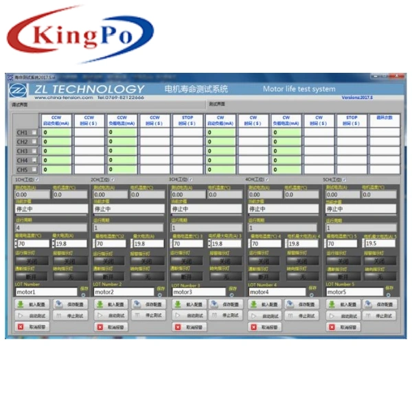 Power Tool Life Electric Motor Testing System , Electric Chain Saw Life Test Bench