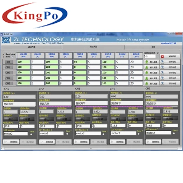 Five Station Electric Motor Testing System For Motor Life Test , Low Noise
