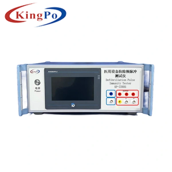 Defib-proof and Energy Reduction Tester 1 Joule Energy Measurement Display Resolution 5100V ±1% Charge Voltage