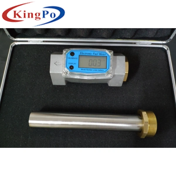 NEMA 4/4X Nozzle With 25mm Inner Diameter And Water Flow 240L (65 Gal) / Min