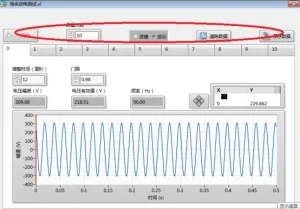 RD4L IT Test Equipment Battery Capacity Voltage Discharge Resistant Tester