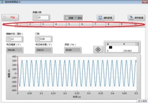 RD4L IT Test Equipment Battery Capacity Voltage Discharge Resistant Tester